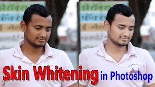 How to Whitening skin in Photoshop CC 2014 Tutorial in Marathi [upl. by Akkire]