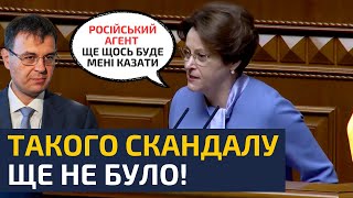 💥ЦЕ ВІДЕО ТЕРМІНОВО ВИРІЗАЮТЬ ЮЖАНІНА ВИКРИЛА ГЕТМАНЦЕВА У ПРЯМОМУ ЕФІРІ [upl. by Erskine992]