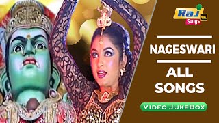 Nageswari Movie 4K Full Video Songs  Ramya Krishnan  Karan  Vadivelu  Raj 4k Songs [upl. by Afira]