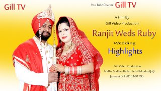 Ranjit weds Ruby [upl. by Adnik]