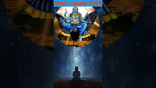 Shani Jayanti 2024 कब है शनि जयंती [upl. by Ai]