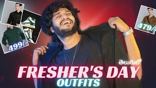 5 Stylish Freshers Day Outfits For Men Under Budget  IN TELUGU  KFV [upl. by Sparks287]