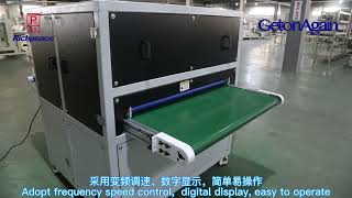 全自动拍绒机Automatic Flapping Machine Down jacket tapping\flapping machine [upl. by Brendon]