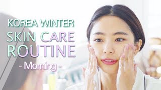 Korean Winter Morning Skincare Routine✨ft Joan Day Cream [upl. by Eentirb652]