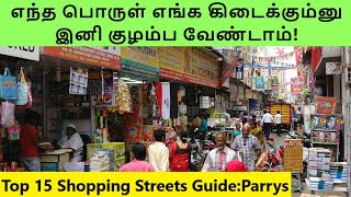 15 Best Wholesale streets in Parrys  Parrys Corner Shopping Guide  Dress Stationery Provisions [upl. by Orlosky]