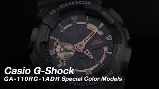 Casio GShock GA110RG1ADR Black Rose Gold Water Resistance 200M Resin Band [upl. by Evette]