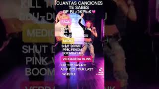 Cuantas canciones te sabes de BLΛƆKPIИK blackpink capcut [upl. by Esyahc]