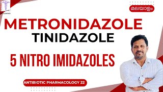 Metronidazole Malayalam Metronidazole Tablets Malayalam Metronidazole Uses pharmacology Malayalam [upl. by Nedak]