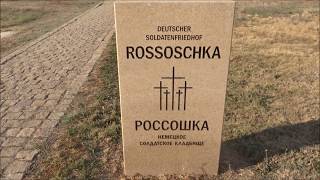 German cemetery in Stalingrad  Soldatenfriedhof Rossoschka [upl. by Trinity]