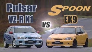 ENG CC Spoon Civic EK9 vs Nissan Pulsar VZR N1 Version II battle in Ebisu 1999 [upl. by Nalyk]