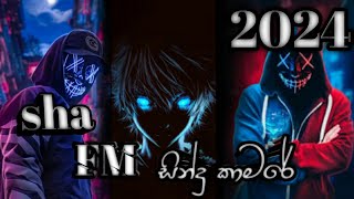 Abilipitiya Delighted 2023ඇබිලිපිටිය ඩිලයිටඩ්sha fm Miusicvideoen6cf [upl. by Lower]