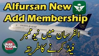 Alfursan Reveals New Membership Perks ✈ Saudia airline Get Free Airline Ticket For Use Points [upl. by Ivad283]