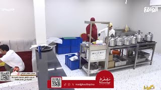 غداء من مضغوط بيتنا على نكب الشباب كاريزما57 [upl. by Allenrac]