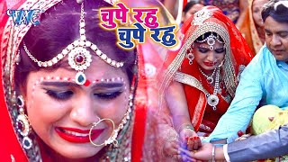 बेटी विदाई गीत Video Jukebox  घर घर में बजने वाला बेटी विदाई गीत  Anshu Priya Shadi Vivah Geet [upl. by Tristis938]