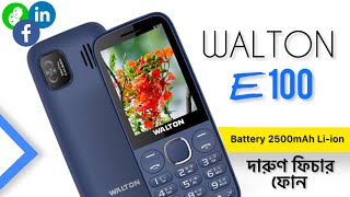 Walton E100 full review  walton button phone 2023  walton button phone 2023  keypad mobile slim [upl. by Lekar]