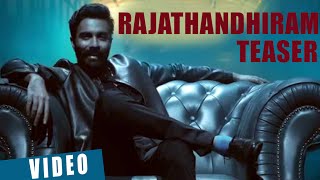 Rajathandhiram Promo Song Teaser  Veera Regina Cassandra  GV Prakash Kumar [upl. by Sheelagh365]