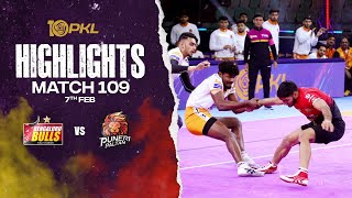 Match Highlights Bengaluru Bulls vs Puneri Paltan  February 7  PKL Season 10 [upl. by Nanreik]