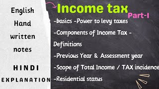 Part1  INCOME TAX  NOTES ON TIPS [upl. by Walter]