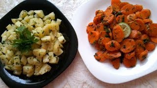 Légumes Râpées ‼️ Prenez une Pomme de terre amp Carotte et faites recette 🔝😋 Grated Vegetables Recipe [upl. by Aikal]