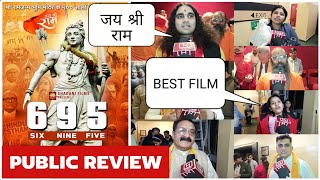 695 Public Review  695 Movie Review  695 public reaction  Arun Govil  Akhilendra Mishra [upl. by Akinna]