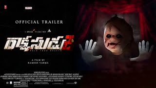 Rakshasudu 2 Official Trailer  Havinsh Production  Ramesh Varma Film  Theatrical Thriller Trailer [upl. by Reniti]