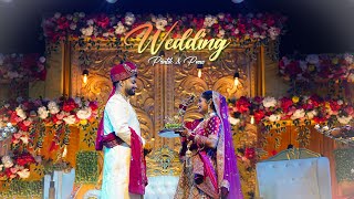 Paro amp Pratik Wedding Video 2024  Viral Wedding [upl. by Pomcroy]