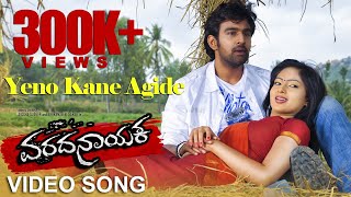 Varadanayaka  Yeno Kane Agide  Kannada Song HD  Chiranjeevi Sarja Nikeesha Patel [upl. by Lettie]