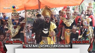 OBROG WAYANG WONG LUNGSALAM  YUDANA GRUP  TERBARU 2024 [upl. by Champagne]