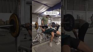 100 kg bench in 59kg class powerlifting motivation gym powerliftingmotivation gymmotivation [upl. by Eylk385]