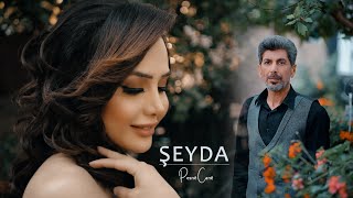 شيدا پسني جاني  Şeyda  Pesnê Canê Video Clip 2020 [upl. by Negris74]