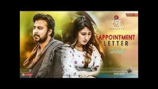 Appointment Letter Natok Song  ফেরাতে পারিনি  Afran Nishu  Mehazabien  Bangla Natok Song 2019 [upl. by Margreta]