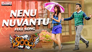 Orange Movie Song With Lyrics Nenu Nuvvantu Aditya Music  Ram Charan Genelia Telugu Love Songs [upl. by Lerrej]