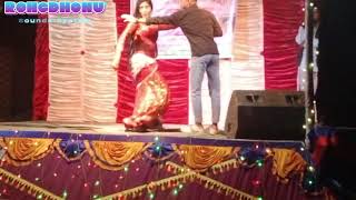 ogo poraner priya amar moyna tiya song Hit Dance Video 2024 Dev and Ayesha duet  stage show [upl. by Lainad800]