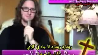 Richard Burnish quotChristianquot vs Muslim debate on Jesus Chatline with subtitles [upl. by Ettenahc]