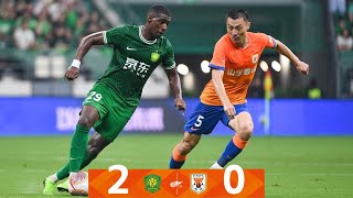 【比赛集锦】2024中超第17轮 北京国安20山东泰山 Highlights  Beijing Guoan 20 Shandong Taishan  CSL [upl. by Asfah854]