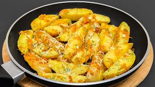 Ich habe noch nie so leckere Kartoffeln gegessen Ein schnelles Rezept mit einfachen Zutaten [upl. by Namad258]