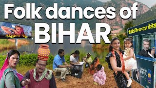 Folk Dances Of India Mnemonics Series I BIHAR I SSC Static GK I Simplicrack [upl. by Zita]