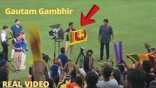 Gautam Gambhir holding Srilankan Flag  Asia Cup 2022 Finale  SLvsPAK [upl. by Vic515]