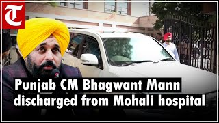 Punjab CM Bhagwant Mann discharged from Mohali hospital [upl. by Garrett263]