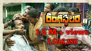 Rangasthalam ORAYYO Video Song [upl. by Brockie]