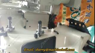 How To Use Bag Sewing Machine  Industrial Bag Stitching Machine [upl. by Valerye830]