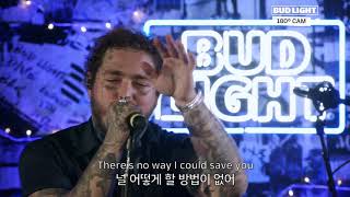 라이브 포스트 말론  Goodbyes 가사해석번역 Post Malone [upl. by Laban]