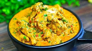 The Best Curry Chicken Recipe  How to make Curry Chicken [upl. by Cosme]