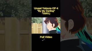 Urusei Yatsura OP 3「AMV」 quotBy My Darlingquot shorts uruseiyatsura amv anime [upl. by Jose]