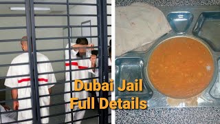 UAE Jail Ture Information  Full Details About Food Room Punishment  Deport Home Country  Tickets [upl. by Dina]