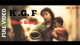 Nanna Re Na Re Na Re KGF 2 Song 2022 New Video [upl. by Farrish308]