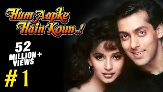 Hum Aapke Hain Koun Full Movie  Part 117  Salman Khan Madhuri  Full Length Hindi Movie [upl. by Kavanaugh758]