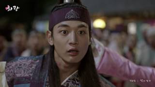 KINGDOM Season 3 Teaser With Ju Jihoon amp Jun Jihyun [upl. by Lyrahc]