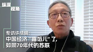 外国人看中国武术比武视频！惊叹这也太飒了吧？！！！ [upl. by Aldwon]