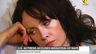 Another actress accuses Harvey Weinstein of rape [upl. by Bow]